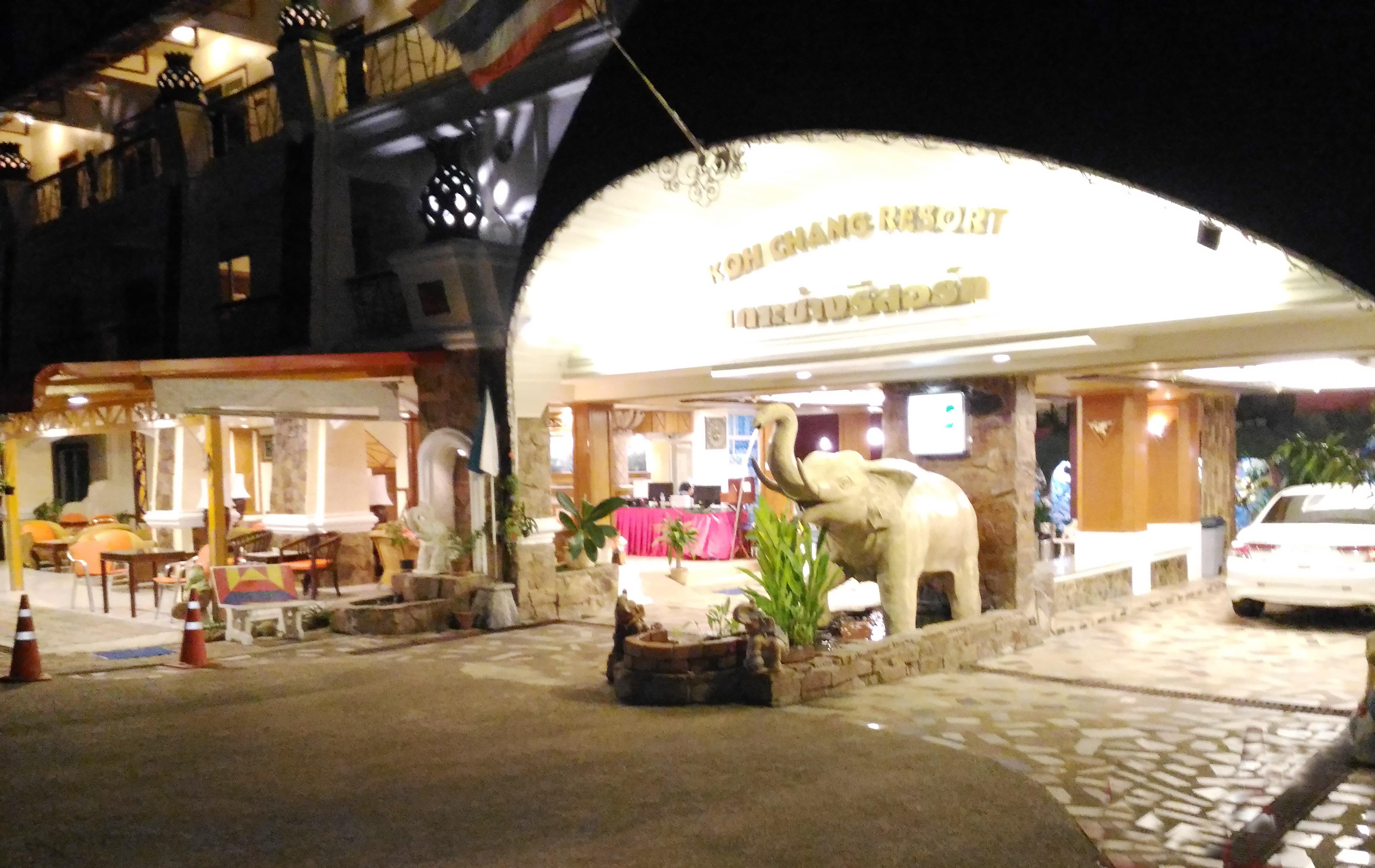 Koh Chang Resort Exterior photo