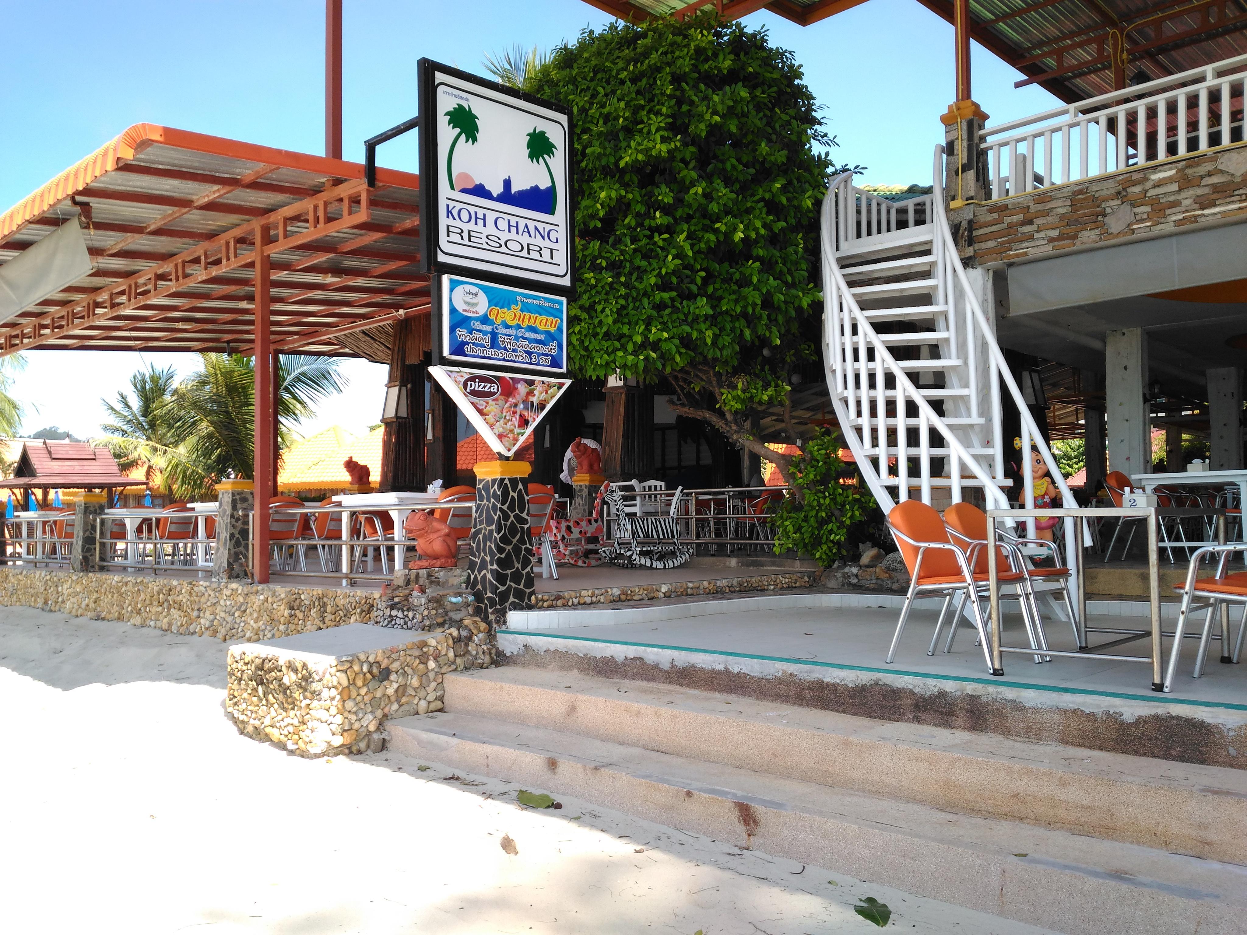 Koh Chang Resort Exterior photo